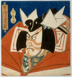 Der Schauspieler Ichikawa Ebizo VII in einer Shibaraku-Rolle, Edo-Periode, 1833